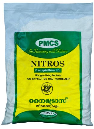 pmcs logo