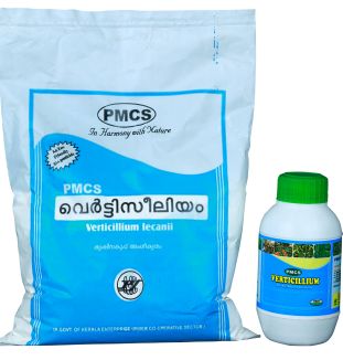 pmcs logo